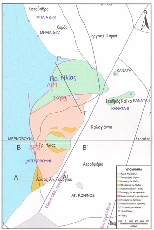 Χάρτης 4: Γεωλογικός χάρτης περιοχής Μερκοβουνίου 3.