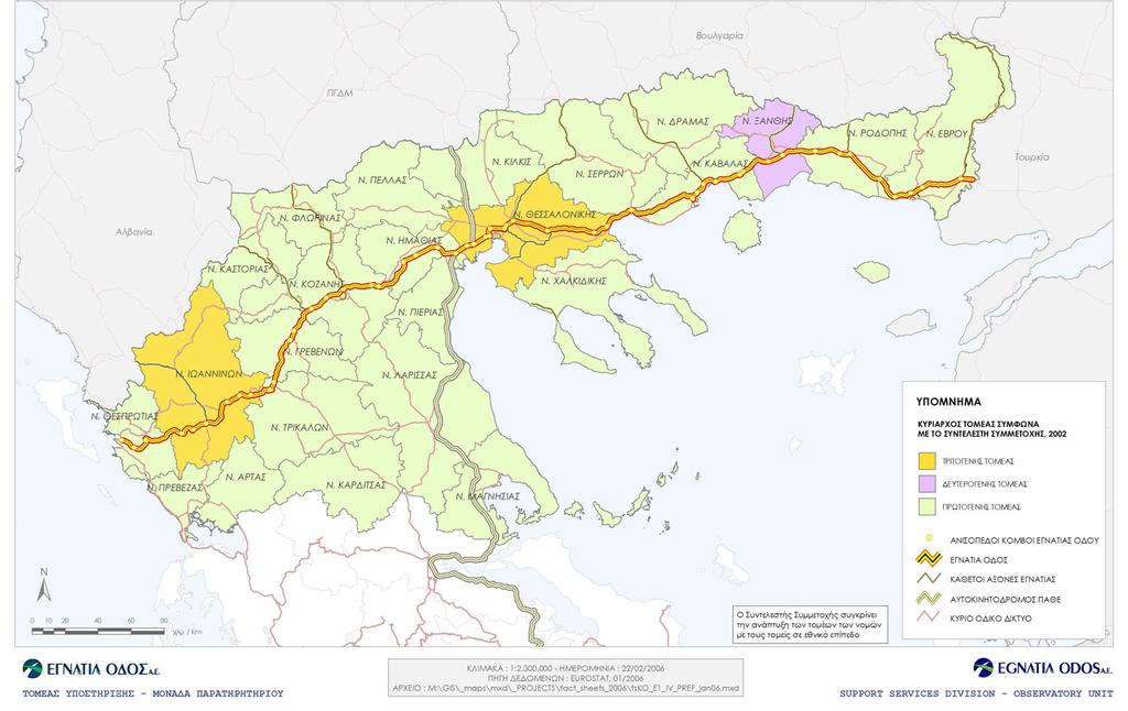 ΚΟ-Ε-1: ΤΟΜΕΑΚΗ ΣΥΝΘΕΣΗ Χάρτης 1.