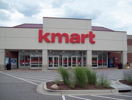 Слика 7: Приказ на продажни единици кај компаниите Wal-Mart и Kmart,,Тојота" воведе нова баркод технологија која ќе ги продлабочи нејзините маркетиншки напори, а воедно ќе биде во чекор со најновите