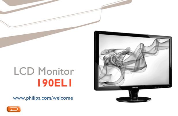 e-manual Ηλεκτρονικό Εγχειρίδιο Χρήστη Οθόνης LCD Philips file:///d /shirley.