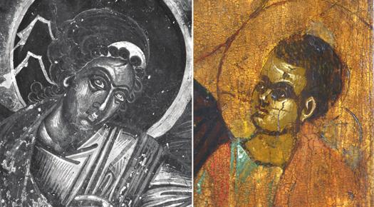 Part of the inscription accompanying the image of the Theotokos on the Prizren icon, photograph with increased contrast 102 Сл. 11.
