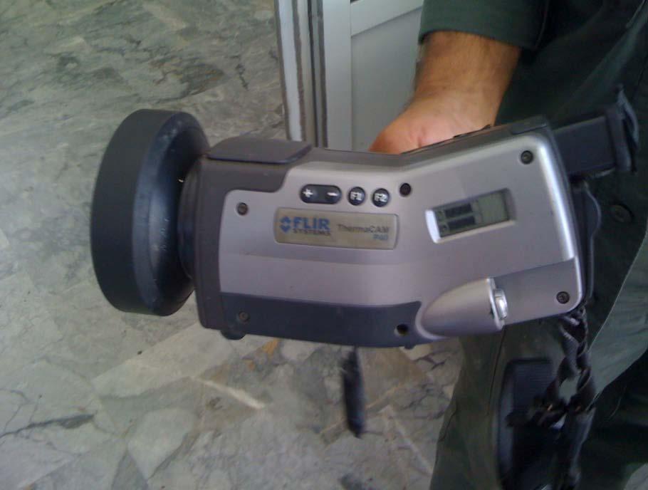 της εταιρίας FLIR.