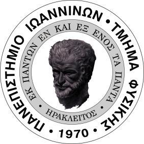 φαινομένων.