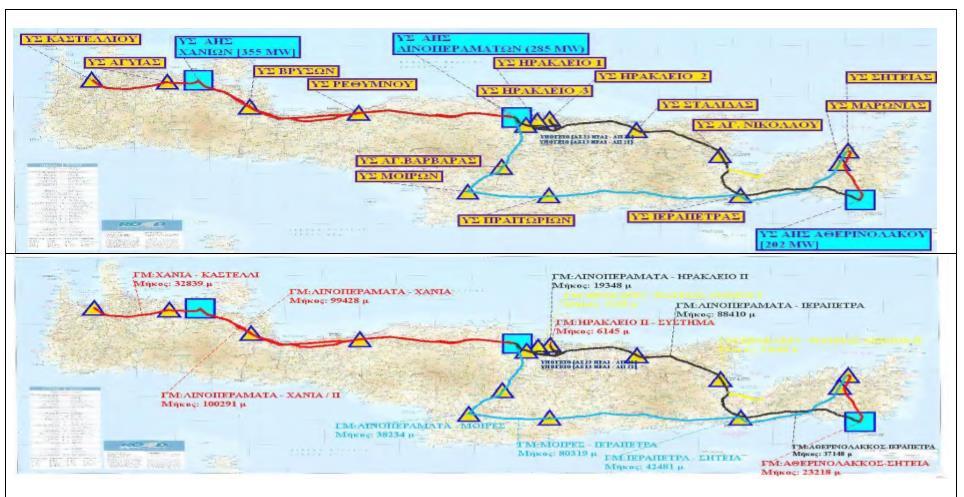 Σχήμα 20. Ο χάρτης του δικτύου Κρήτης. Οι Σταθμοί Παραγωγής & Υποσταθμοί συμβολίζονται με γαλάζιο τετράγωνο ενώ οι Υποσταθμοί Μεταφοράς με κίτρινο τρίγωνο.