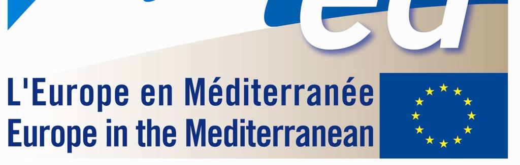 έργου "OTREMED Tool for the Territorial Strategy of the MED Space, MED PROGRAMME, που χρηματοδοτείται κατά 75% από την Ευρωπαϊκή Ένωση και κατά 25% από το Ελληνικό κράτος.