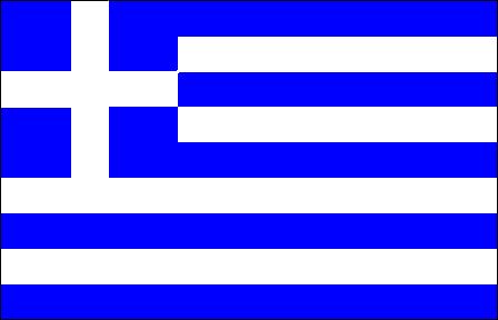 του 2014;