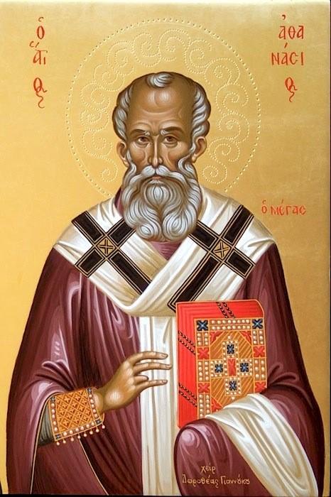 VASILOPITA Sunday, January 7, 2018 Following the DIVINE LITURGY FAMILY BREAKFAST In The Annunciation Banquet Hall THE ANNUAL VASILOPITA CELEBRATION IS SPONSORED BY THE PHILOPTOCHOS SOCIETY TO