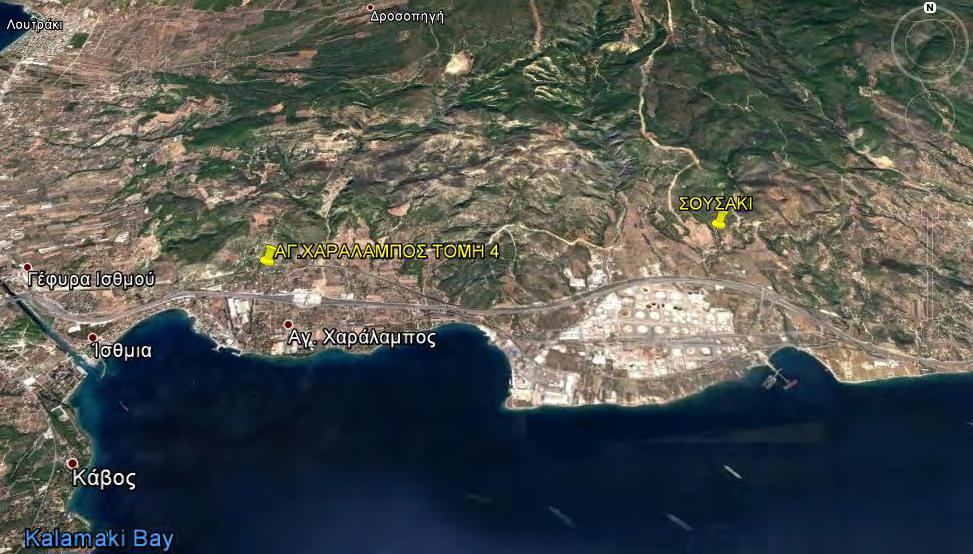 5.ΠΕΡΙΟΧΗ ΜΕΛΕΤΗΣ-ΘΕΣΕΙΣ Η περιοχή μελέτης (εικόνα 3) βρίσκεται στην Στερεά Ελλάδα και υπάγεται διοικητικά στο νομό Κορινθίας.