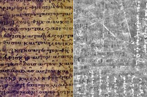 Архимедов палимпсест је средњовековни рукопис на 174 листа који се састоји од више расправа (O равнотежи, O спиралама, O мерењу круга, кугле и ваљка, O пливању тела, O методама механичких
