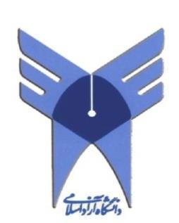 ISLAMIC AZAD UNIVERSITY SCIENCE AND RESEARCH BRANCH Faculty of Marine Science and Technology (FMST) -Department of Marine Chemistry Thesis for receiving «M.