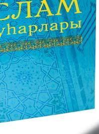 Ендеше, осындай ұлттық нерге жастарды баулитын кафедраны жабайық.