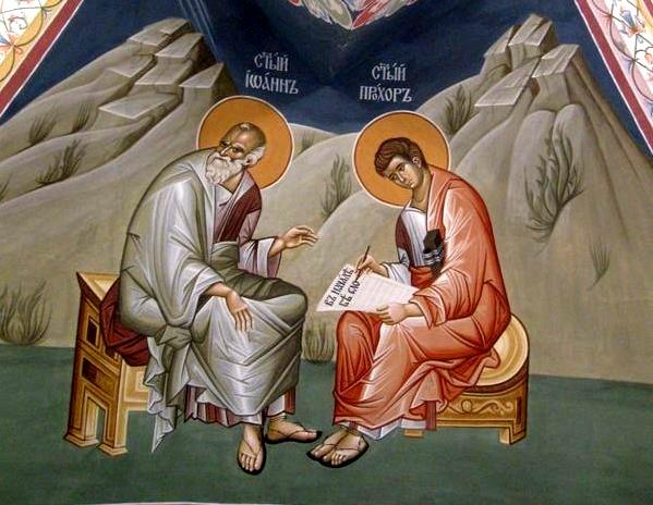 Ευαγγελισμός της Θεοτόκου Annunciation Greek Orthodox Church Reverend Father Dean J.