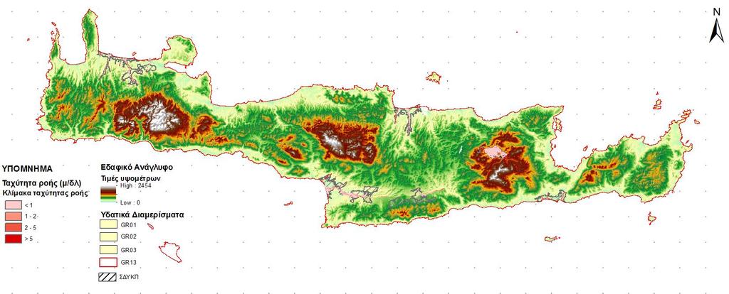 Χάρτες Επικινδυνότητας Πλημμύρας: Τεχνική Έκθεση Σχήμα 6.