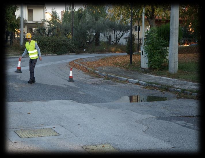 Επιχειρησιακό Τεχνικό Επιφυλακής για τις ενέργειές του.