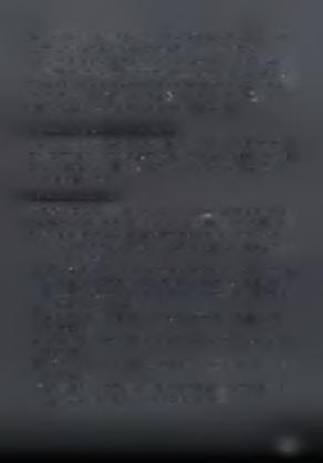 Κλινική, κάτω από γενικά παραδεκτές ανθρώπινες συνθήκες, ειδικά προσαρμοσμένες στις ανάγκες και την ψυχοσύνθεση των αρρώστων.