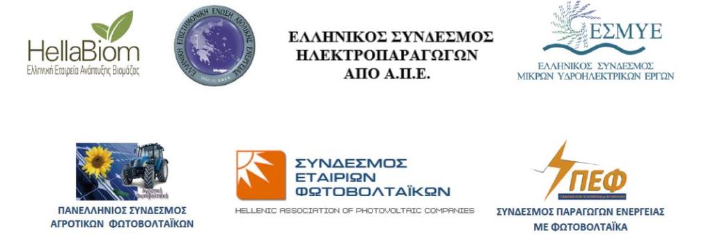 ελλείμματος στον