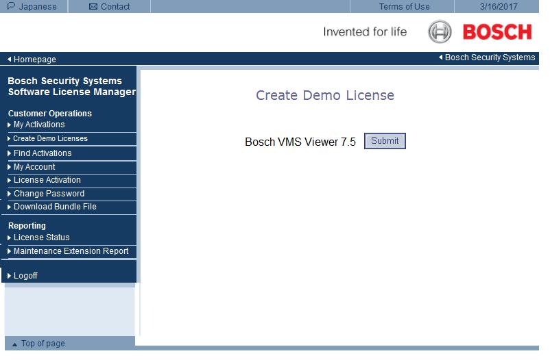 Κάντε κλικ στο Create Demo Licenses. 3. Στη λίστα αδειών χρήσης επίδειξης, κάντε κλικ στο Submit για να δημιουργήσετε μια άδεια χρήσης επίδειξης Bosch VMS Viewer. 4.