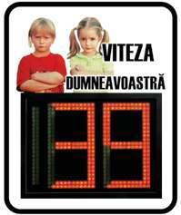 Vitezometre electronice Vitezometre 307mm