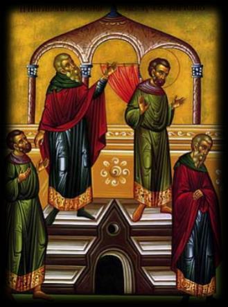 The First Sunday of the Triodion Period: Sunday of The Publican and Pharisee The Sunday of the Publican and the Pharisee is the first Sunday of a three-week period prior to the commencement of Great