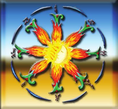 Ecclesiastical Music