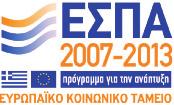 (Ζώνες Εκπαιδευτικής Προτεραιότητας) Οι ΖΕΠ προωθούν μια ολιστική προσέγγιση για την εκπαίδευση η εκπαίδευση δεν περιορίζεται στη διαδικασία της διδασκαλίας και της μάθησης στο σχολικό χώρο αλλά