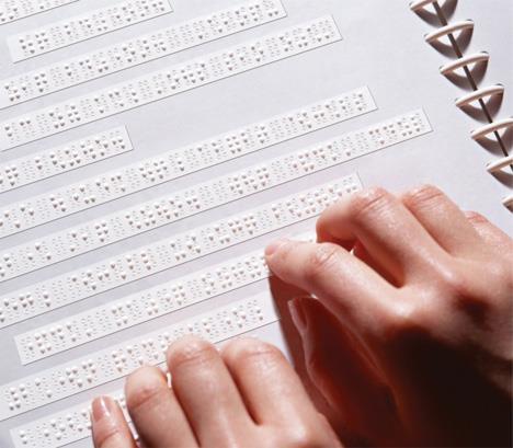 Ανάγλυφη γραφή braille Το κείμενο θα πρέπει να είναι σε μορφή επεξεργάσιμη από οποιονδήποτε επεξεργαστή κειμένου συμπεριλαμβανομένων και εφαρμογών ανοικτού κώδικα Όλα τα ψηφιακά κείμενα πρέπει να