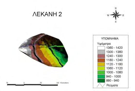 241 ΛΕΚΑΝΗ 2 Στην εικ. 30 φαίνεται το ανάγλυφο του εδάφους της λεκάνης 2. Εικόνα 30: Ανάγλυφο λεκάνης απορροής 2 Μορφομετρικά χαρακτηριστικά Το εμβαδό της λεκάνης 2 είναι 0,68 km 2.