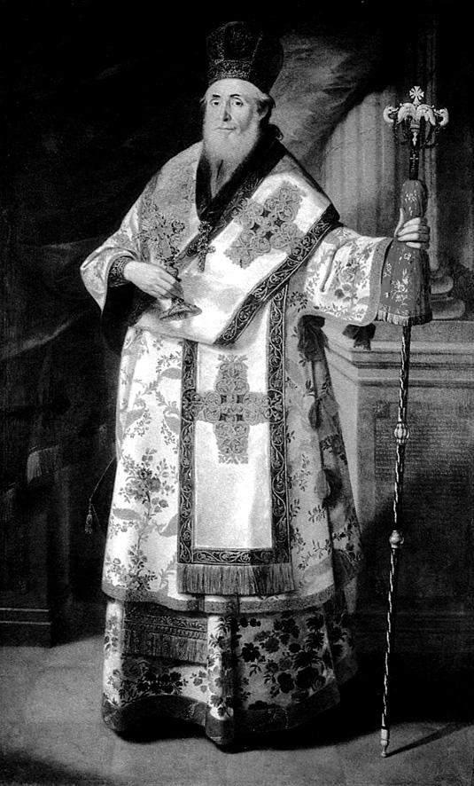 Кирил Живковић, епископ