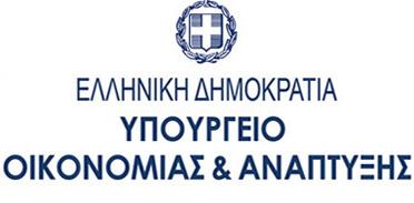 ηροφορίες: ΙΩΑΝΝΗΣ ΚΥΡΙΑΚΗΣ Τηλ.: 2132018039, 213 2018000 Fax: 213 2018011 Email: ikyriakis@mou.gr Αθήνα, 27/04/2017 Α.Π.