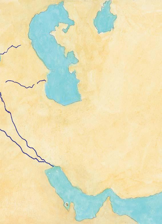 Αράλη λίμνη Φάσις π. ΚΟΛΧΙ Α Κασπία Θάλασσα Αράξης π.