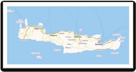 Ελληνική Ακτοπλοΐα 9 Περιφέρεια Ιονίων Νήσων Η Περιφέρεια Ιονίων Νήσων αποτελείται από τους νομούς Κέρκυρας, Κεφαλληνίας, Λευκάδας και Ζακύνθου. Έχει έκταση 2.