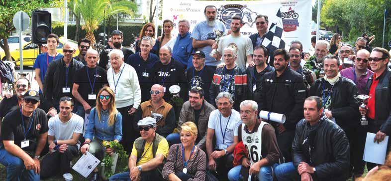 Δήμος Φιλοθέης - Ψυχικού Η στιγμή της απονομής με τους αγωνιζόμενους, τους εθελοντές και τους διοργανωτές του Δήμου Την Κυριακή στις 16 Οκτωβρίου, μια από τις πιο ωραίες πολιτιστικές εκδηλώσεις του
