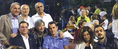 Το καζάνι θα το συναντήσουμε σε διάφορες διαστάσεις ανάλογα με την δυναμική της απόσταξης του. Η διαδικασία όμως, είναι πάντα η ίδια.