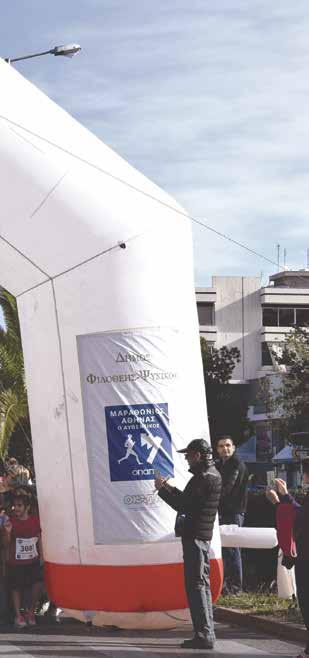 Δήμος Φιλοθέης - Ψυχικού Ο Δήμαρχος Φιλοθέης - Ψυχικού Παντελής Ξυριδάκης,ο Αντιδήμαρχος