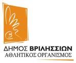 ΑΓΩΝΑΣ ΤΟΞΟΒΟΛΙΑΣ Α.Χ. - ΒΡΙΛΗΣΣΙΑ - 14&15/06/2008 ΑΤΟΜΙΚΟ