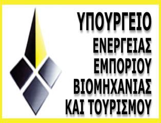 Ανάπτυξη Σχέδια