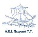 ΑΝΩΤΑΤΟ ΕΚΠΑΙΔΕΥΤΙΚΟ ΙΔΡΥΜΑ ΠΕΙΡΑΙΑ ΤΕΧΝΟΛΟΓΙΚΟΥ ΤΟΜΕΑ Τμήμα Ηλεκτρολόγων μηχανικών T.E.