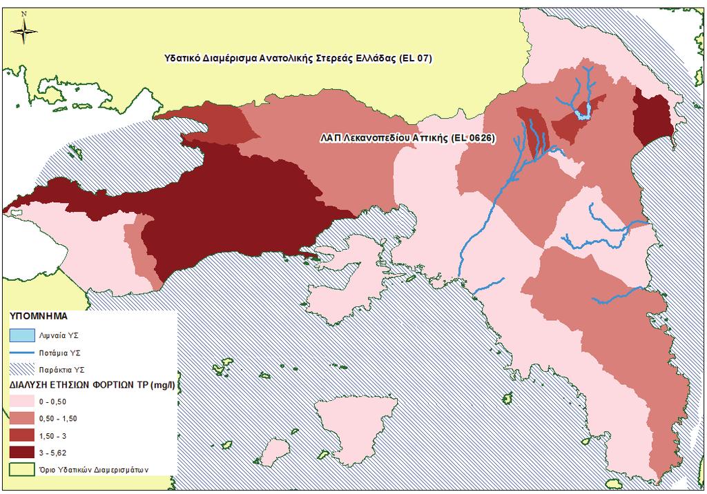 ΕΦΗΜΕΡΙ Α TΗΣ ΚΥΒΕΡΝΗΣΕΩΣ 63233 Χάρτης 22: Ετήσια διάλυση P από το