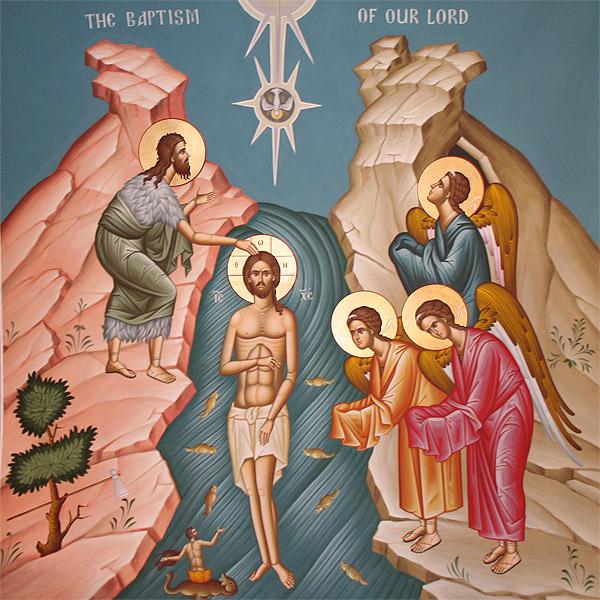 Dismissal Ἀπόλυσις May He Who deigned to be baptized in the «Ὁ ἐν Ἰορδάνῃ ὑπό Ἰωάννου βαπτισθῆναι Jordan by John