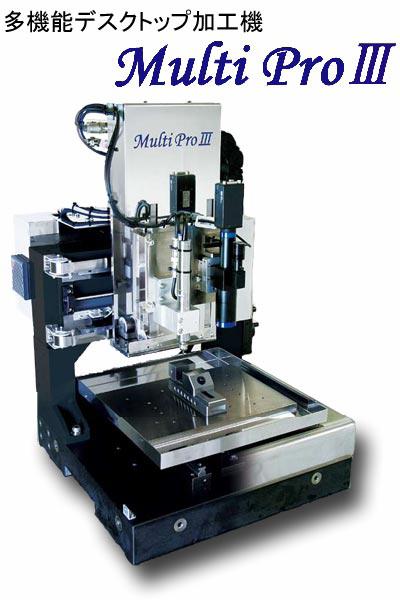 EDM1 EDM2 Milling 2 Grinding M2 (FANUC ROBONANO, WTEC