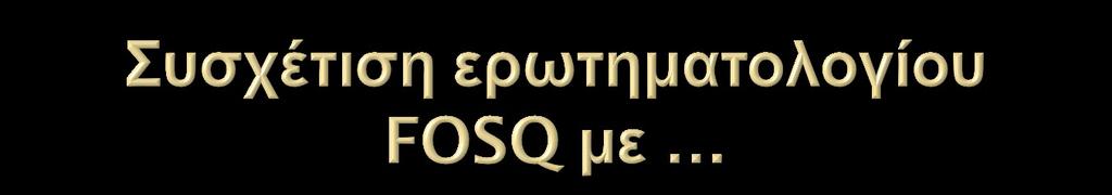 AIS (Athens Insomnia Scale) BQ (Berlin Questionnaire) SF-36 (Social