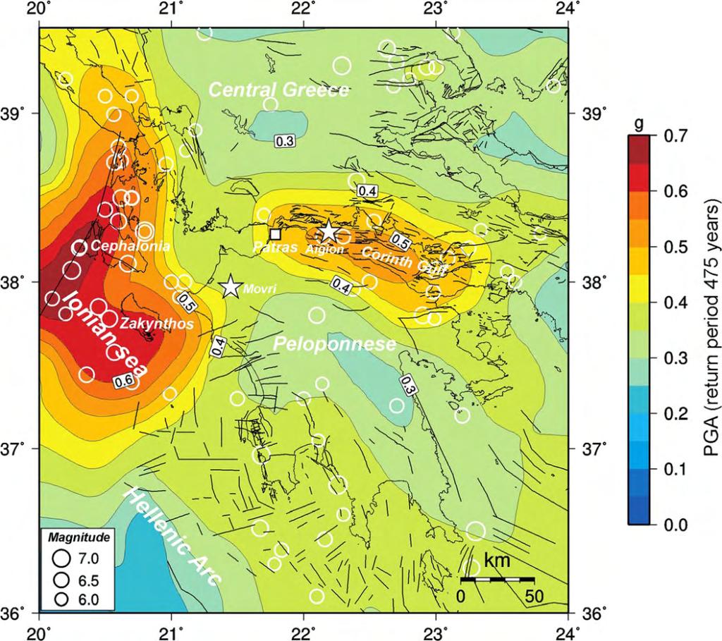 στη περιοχή της Κορινθιακής τάφρου, ενώ δεν έχει σημειωθεί από τότε κανένας σεισμός Μ s >6 εντός αυτής (Ganas et al 2013). Στον χάρτη της Εικόνας 4.