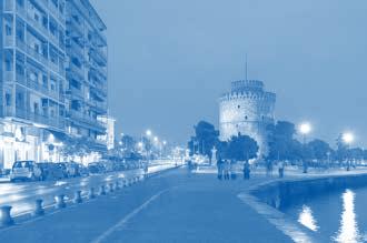 17-19/02/18 3 ΗΜΕΡΕΣ Καρναβάλι στη Θεσσαλονίκη και τη Χαλκιδική με αποκριάτικο ξεφάντωμα και Bal Masqué στηn ξεχωριστή πολυτέλεια του GRAND PALACE & SPA 5*!