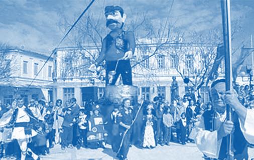 ΑΜΠΕΛΑΚΙΑ - ΚΟΖΑΝΗ ΛΑΡΙΣΑ - ΤΥΡΝΑΒΟΣ ΣΑΒΒΑΤΟ: Αναχώρηση 07:00 από ΠΕΙΡΑΙΑ και 07:20 για ΛΑΜΙΑ ΕΟ στάση καιστη συνέχεια αφού διασχίσουμε τη κοιλάδα των Τεμπών θα ανηφορίσουμε προς τον παραδοσιακό
