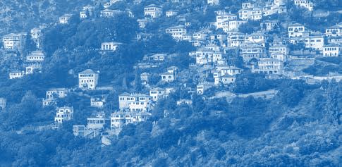 τζουρώματα. Στη συνέχεια επιστροφή με ενδιάμεση στάση στον ΠΕΙΡΑΙΑ. Τιμή: 15,00 23/02/18 ΠΑΡΑΣΚΕΥΗ ΑΠΟΓΕΥΜΑΤΙΝΗ Α ΧΑΙΡΕΤΙΣΜΟΙ Αναχώρηση 15.30μμ. για ΜΟΝH ΠΑΝΤΟΚΡΑΤΟΡΟΣ - ΝΤΑ- ΟΥ ΠΕΝΤΕΛΗΣ.