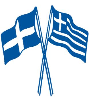 Εκδρομές 25ης Μαρτίου ΟΔΙΚΕΣ ΕΚΔΡΟΜΕΣ ΕΞΩΤΕΡΙΚΟΥ 22-25/3/18 4 ΗΜΕΡΕΣ ΜΠΑΝΣΚΟ ΣΟΦΙΑ - ΜΟΝΗ ΡΙΛΑΣ ΦΙΛΙΠΠΟΥΠΟΛΗ - ΣΑΝΤΑΝΣΚΙ ΠΕΜΠΤΗ: