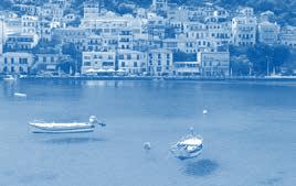 ΑΘΗΝΑ για ΛΑΜΙΑ (ΕΟ) στάση και από εκεί για τον όμορφο ΒΟΛΟ με τα ξακουστα τσιπουράδικα όπου και θα έχουμε παραμονή για γεύμα.