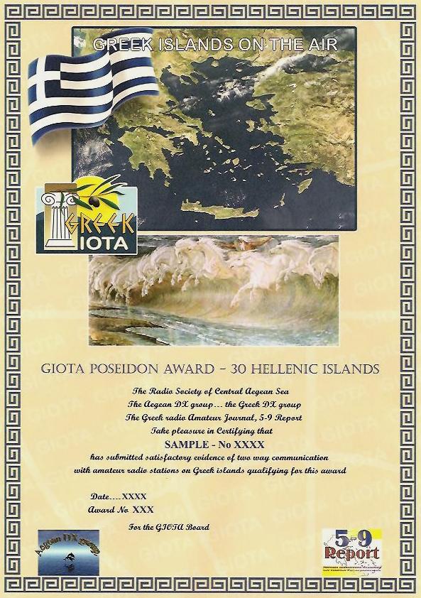 5-9 Report Το κυβερνοπεριοδικό του Αιγαίου Σ ε λ ί δ α 40 Greek Islands On The Air GIOTA award programme. www.5-9report.