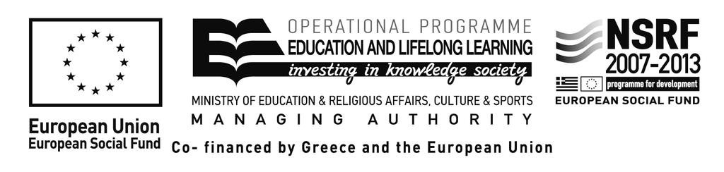 Academy of Plato: Development of Knowledge and Innovative Ideas Challenging Limits: Performances of Ancient Drama, Controversies and Debates This project has been co-funded by the European Union