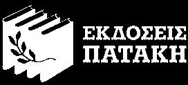 KΩΣTAΣ MAΓOΣ Tο µακρύ